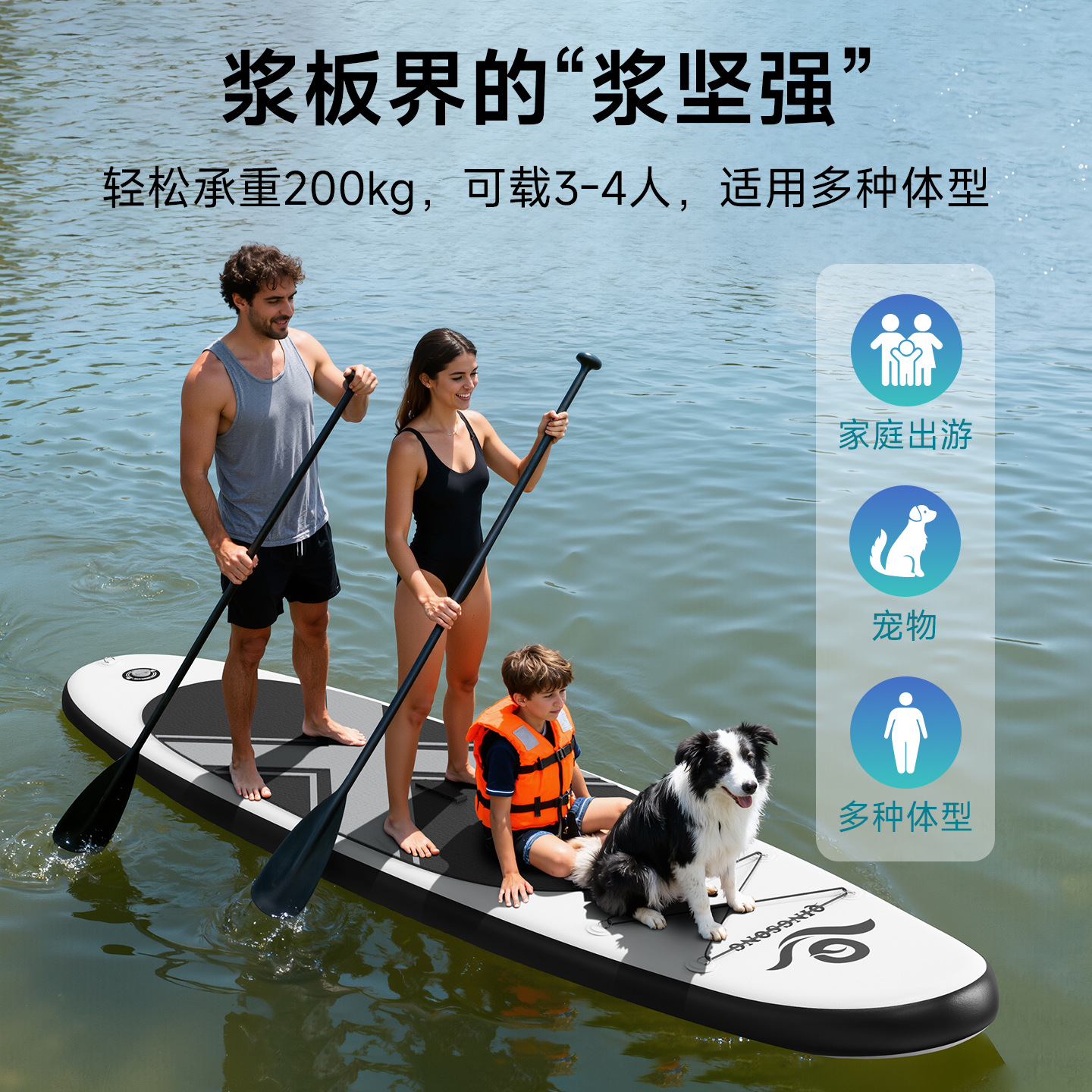 Source Factory Inflatable Paddleboard SUP Foldable Surfboard Static Water Board Outdoor Water Products
