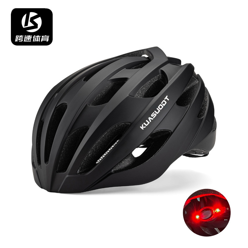 Bicycle Windbreak Helmet Riding Mountain Road Helmet Men's and Women's Safety Helmets Integrated Breathable Bicycle Outdoor Equipment
