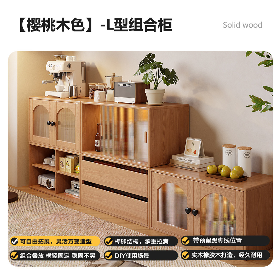 Модульный стеллаж-шкаф из массива дерева Chenjie Furniture