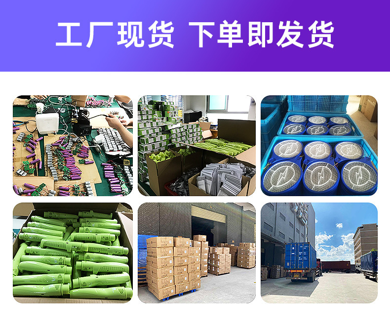详情下_06.jpg