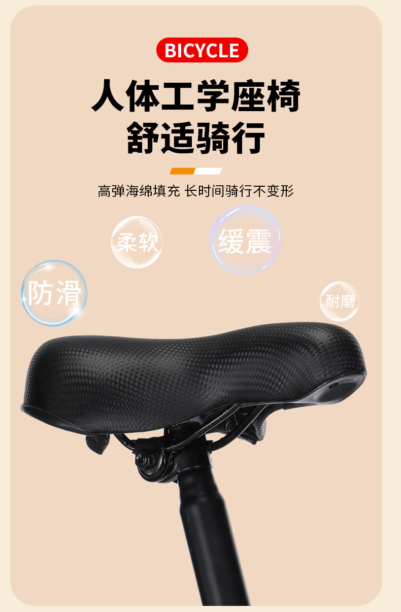 厂家直销折叠变速碟刹自行车便携单车成人学生男女上班车山地车