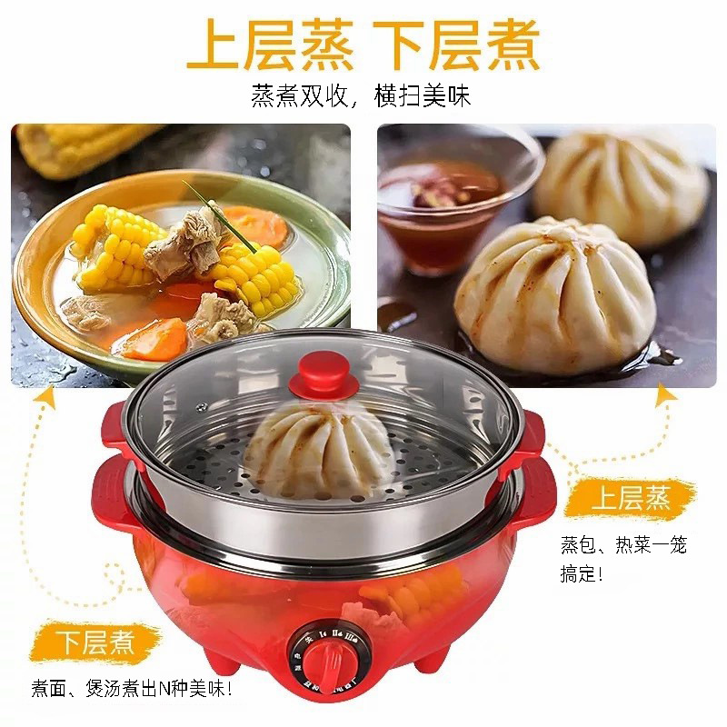 可调火力电火锅详情图3.jpg
