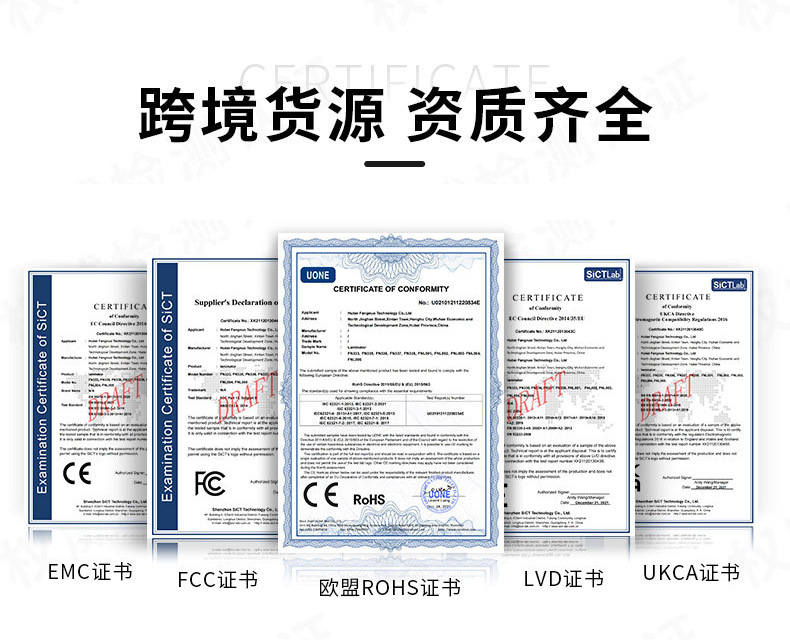 New photo laminating machine, household hot stamping paper laminating machine, thermoplastic laminating machine, photo sealing machine, A3 laminating machine