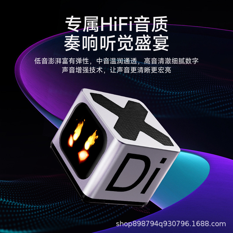 Умная портативная AI-колонка DIX7 Bluetooth