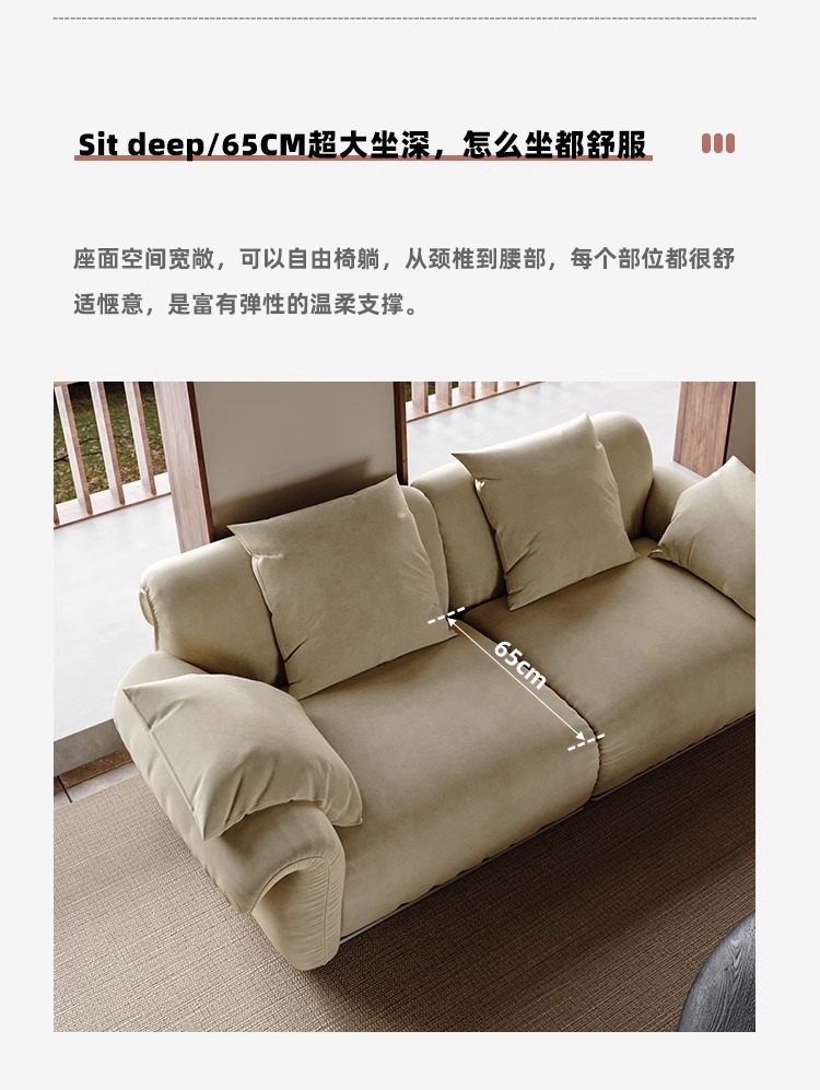 Light French Retro Octopus Sofa Small House Living Room Household Middle Ancient Style Internet Celebrity Homestay Straight Row Fabric Sofa