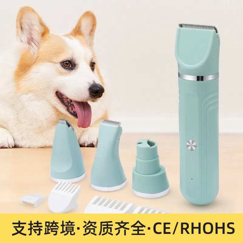 Шейвер для домашних животных Pet Electric Push Clipper Cat Shaver Devic Devic