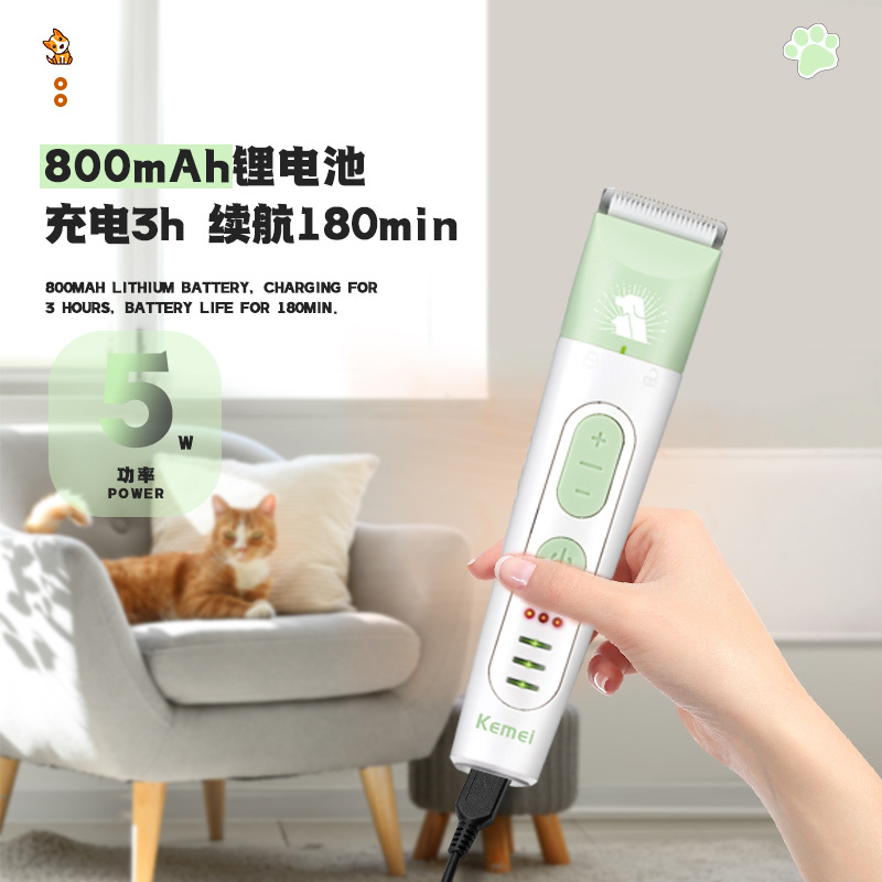 Kemei, машинка для стрижки волос, триммер, для стрижки домашних животных