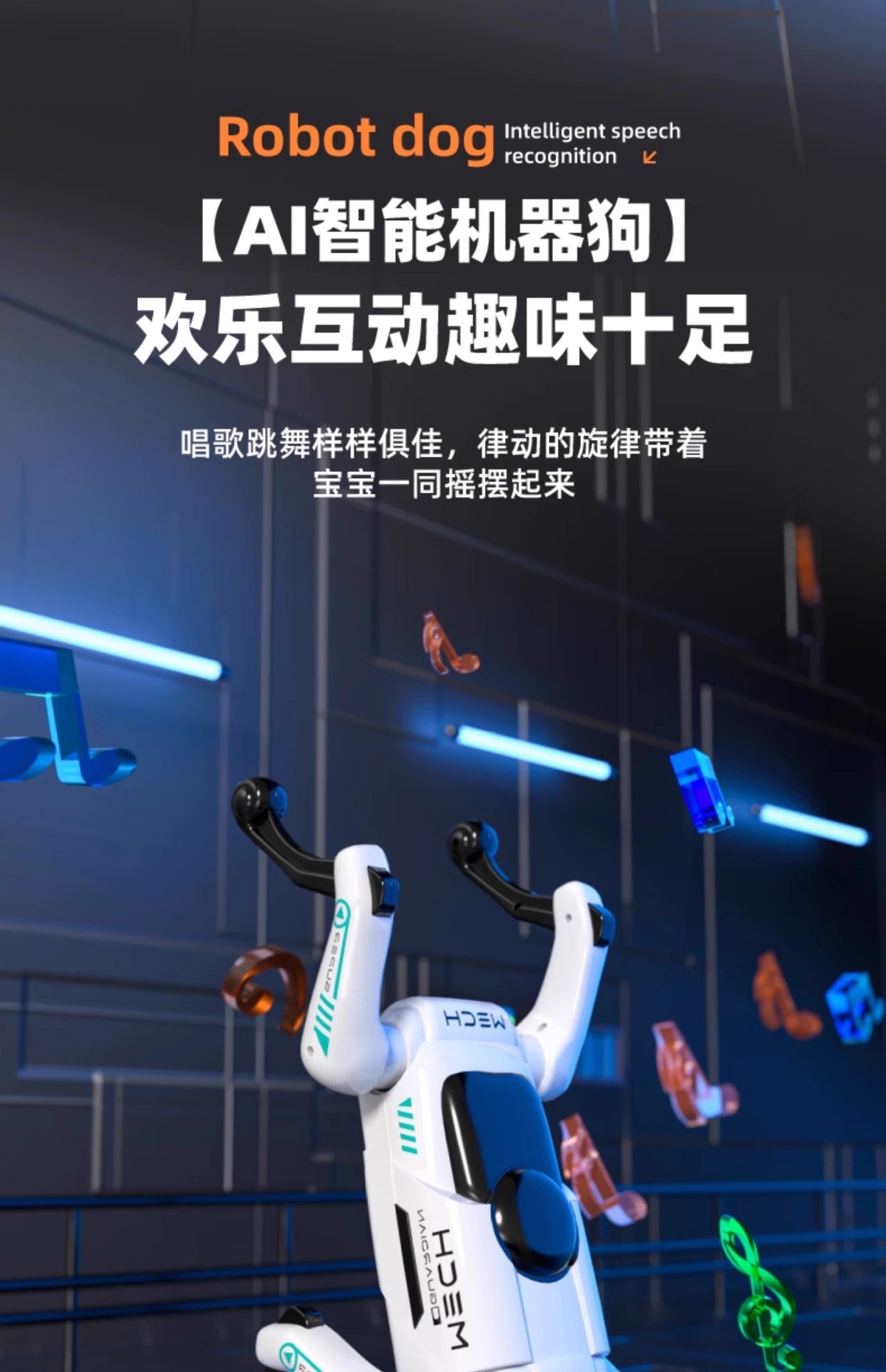 Cross border English Mechanical Dog AI Bionic Intelligent Robot Dog Remote Control and APP Controllable Simulation Technology Toy Dog
