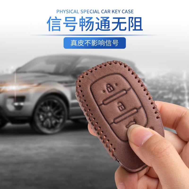 Применимо к Hyundai Custou Lenglong Mingtu IX35 Yuedong 25 Renafista New Tucsonda Car Clothing