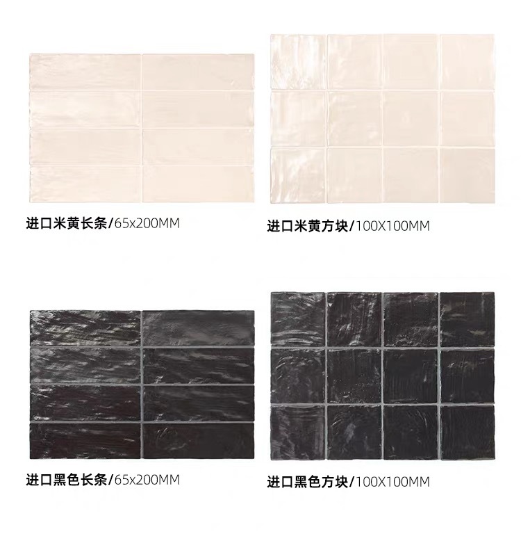 Nordic minimalist handmade ceramic tiles, pearl glazed ceramic tiles, shell gloss milky white bathroom kitchen wall tiles, dining table background wall