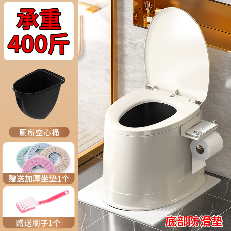 Mobile toilet, elderly, pregnant, portable adult, plastic seat toilet, indoor spittoon, household use