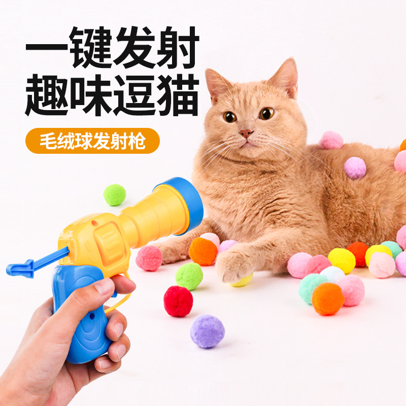 Плюшевая игрушка, избавление от скуки, домашний питомец, кот