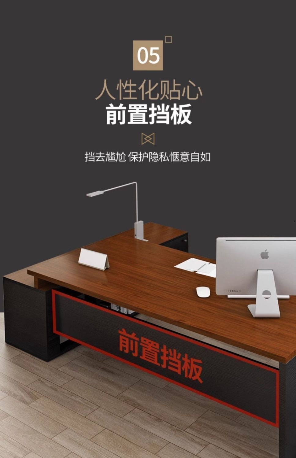 Office Desk Simple Modern Manager Single Desk Office Desk Large Class Desk President Supervisor Desk Combination Boss Desk