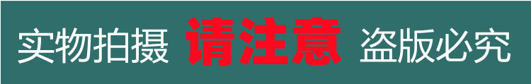 用心图_副本_副本