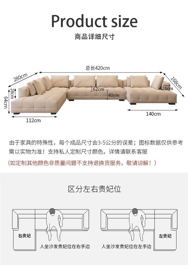 Cream style original Lawrence sofa light luxury model large flat villa living room light luxury module combination fabric sofa