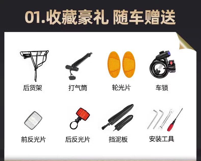 兰令铝合金长途旅行车自行车700C公路车蝴蝶把老年人27速油碟山地