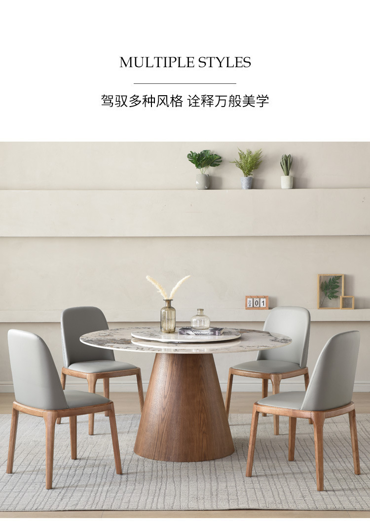 岩板餐桌椅圆桌组合圆形现代简约轻奢转盘实木家用电磁炉饭桌