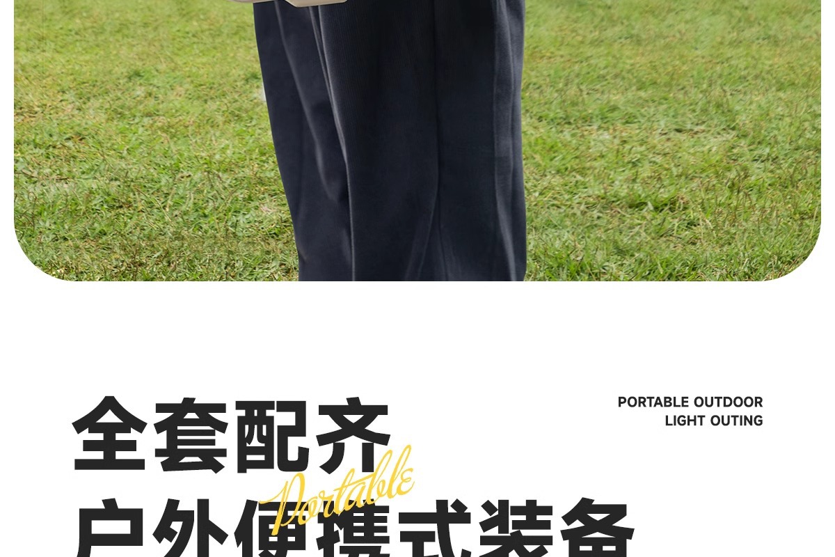 Card stove, outdoor, batch camping stove, cooking utensils, portable hot pot, card magnetic gas stove, gas stove, gas stove