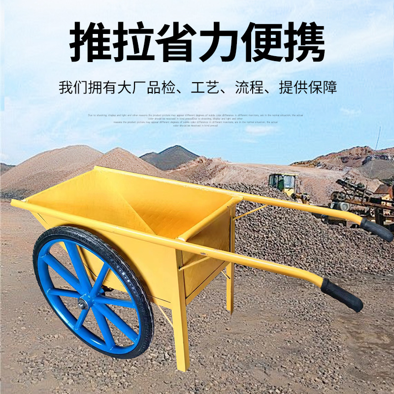 Multi functional thickened iron bucket cart, household agricultural handcart, construction site pointed bucket cart, unicycle driver, overturning bucket cart