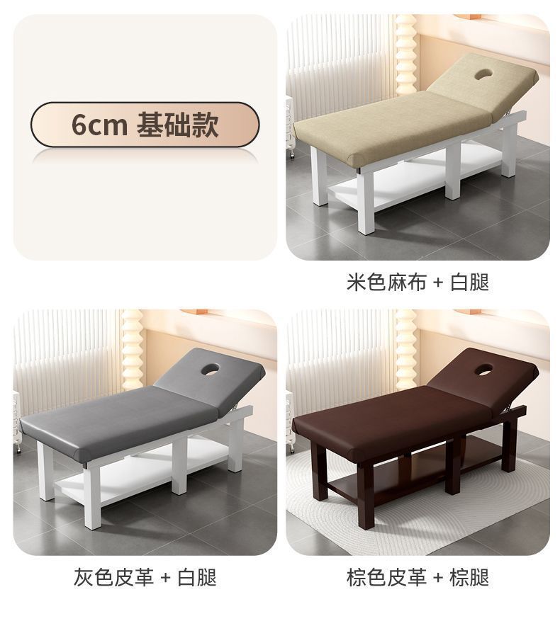 Beauty Bed, Beauty Salon Special Traditional Chinese Medicine Massage Bed, Home Massage Bed, Therapy Bed with Hole Pattern Embroidery Body Picking Ear Bed