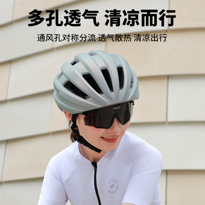 Bicycle Windbreak Helmet Riding Mountain Road Helmet Men's and Women's Safety Helmets Integrated Breathable Bicycle Outdoor Equipment