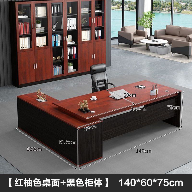 Office Desk Simple and Modern Manager's Desk Office Furniture Large Class Desk President Supervisor Desk and Chair Combination Boss's Desk