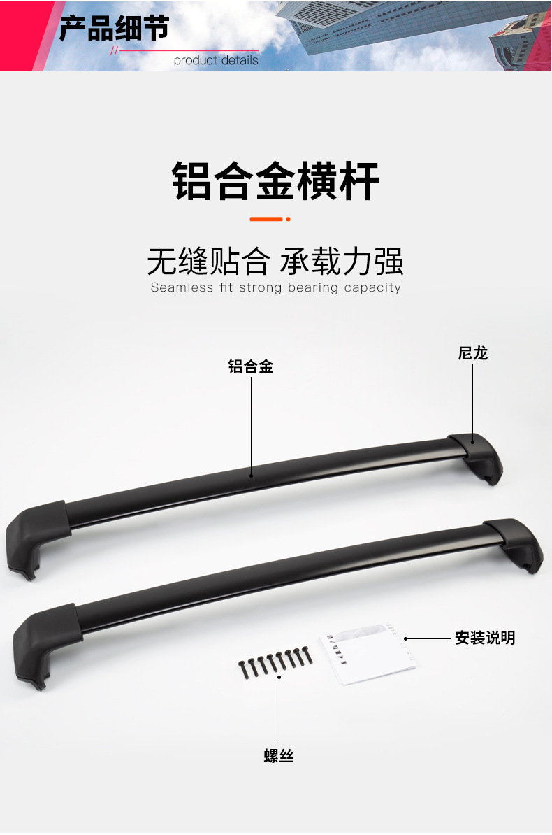 详情_07.jpg