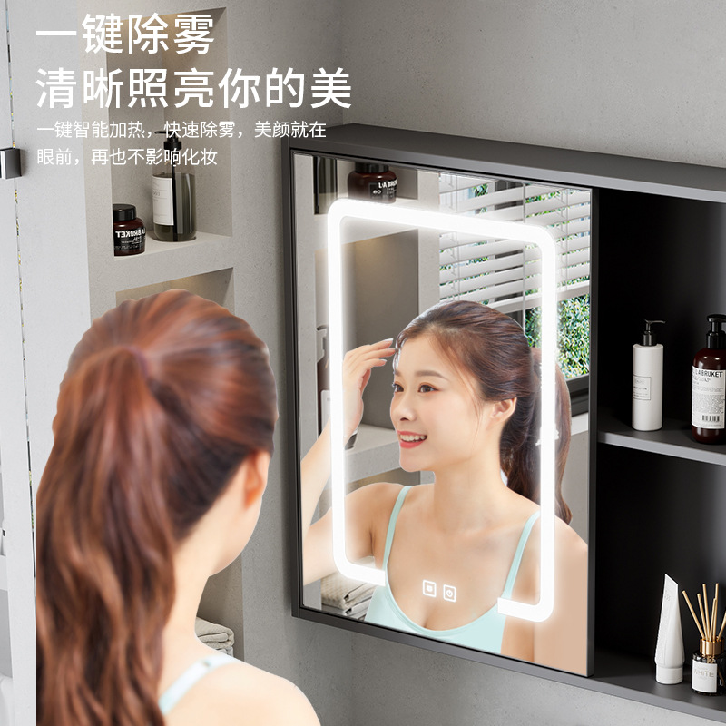 Beauty intelligent bathroom mirror cabinet, single cabinet, thickened wall mounted, intelligent with light and storage integrated mirror cabinet, mirror lens