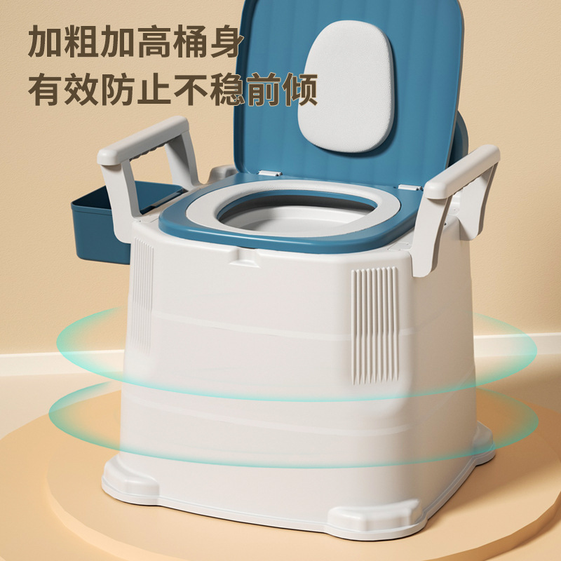 Indoor portable toilet for pregnant women, elderly people, toilet seat, bedroom toilet bucket, household elderly toilet seat, movable toilet