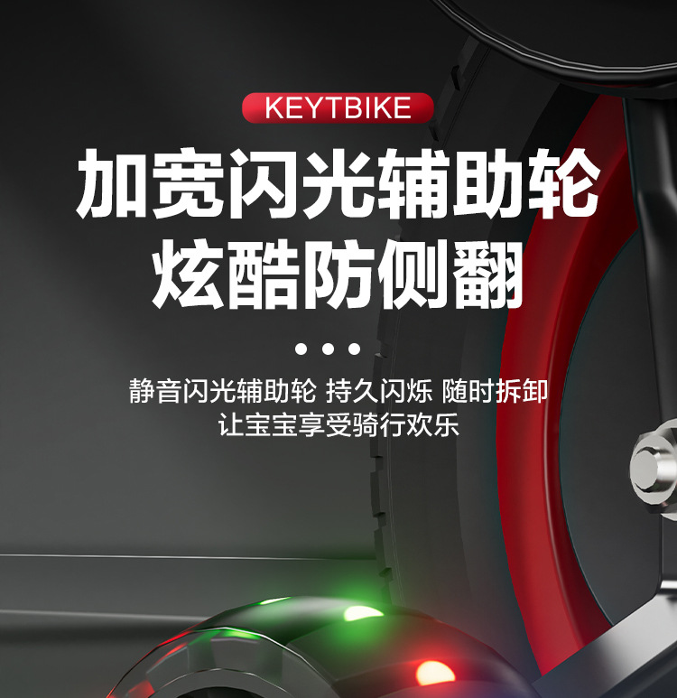 儿童自行车男孩女孩12寸/16/20寸脚踏车带辅助轮脚蹬车宝宝单车