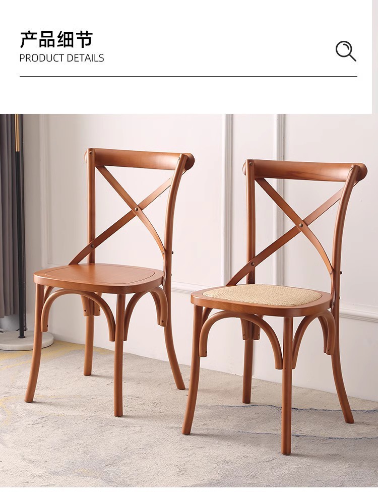 Foreign trade solid wood household chairs, conference negotiations, tables and chairs, retro wedding homestays, internet celebrities, back fork dining chairs, high back chairs