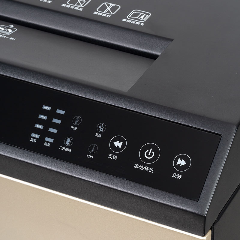Qixin High Confidentiality Business Shredder Dual Entry Multi functional Document Destruction Machine National Level 2 Confidentiality Certification