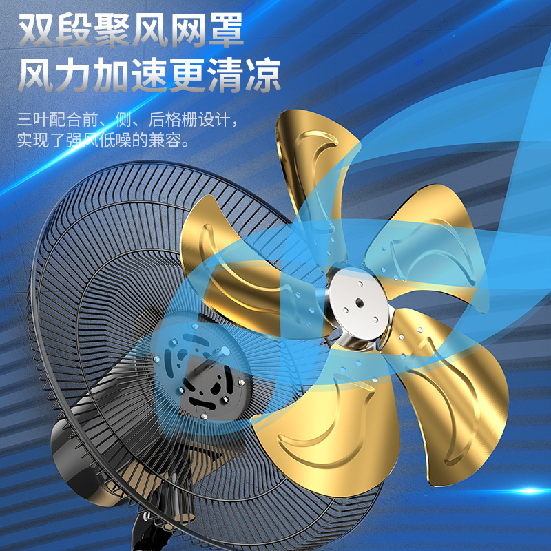 Потолочный вентилятор Diamond HF1802 (18 дюймов)