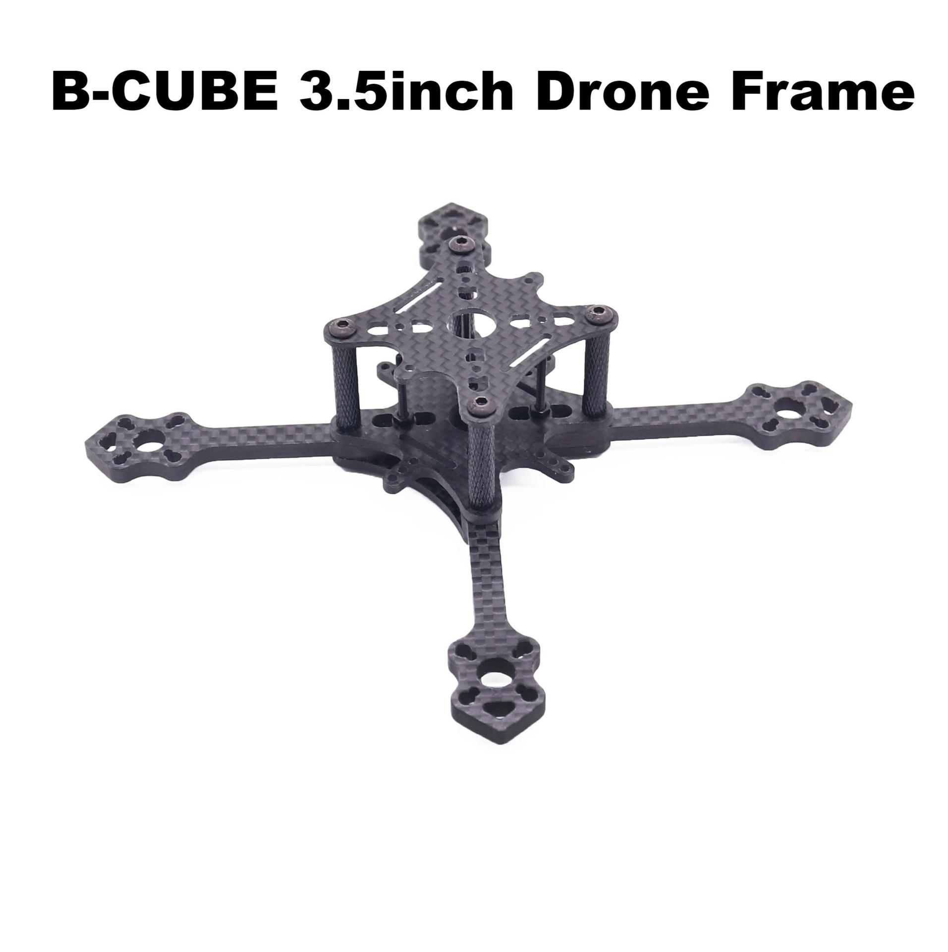 博立方3.5英寸FPVDrone框架套件碳纤维赛车无人机四轴飞行器
