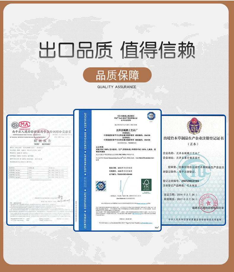 儿童房童玩具户外娱乐游乐设施玩乐小屋幼儿园原生态非标树屋