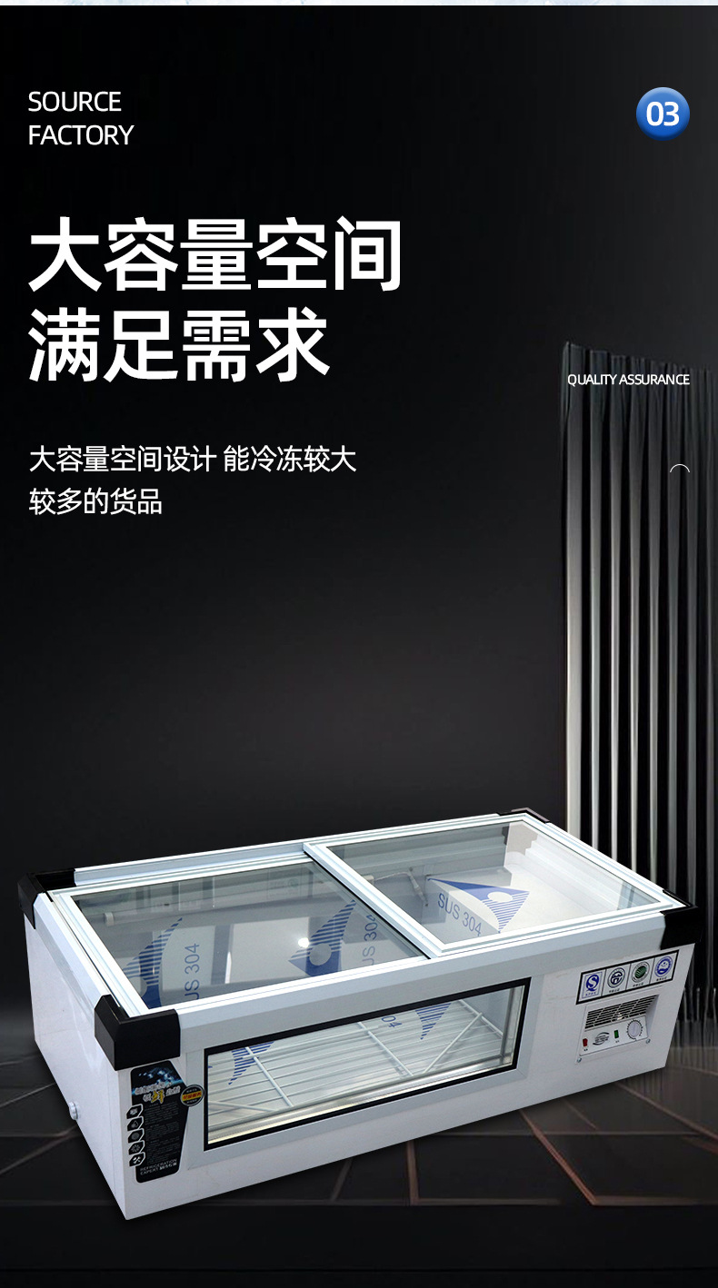 Setting up a stall, freezer, commercial night market, snack street, barbecue, fruit, large window countertop, refrigerated display cabinet, setting up a table freezer