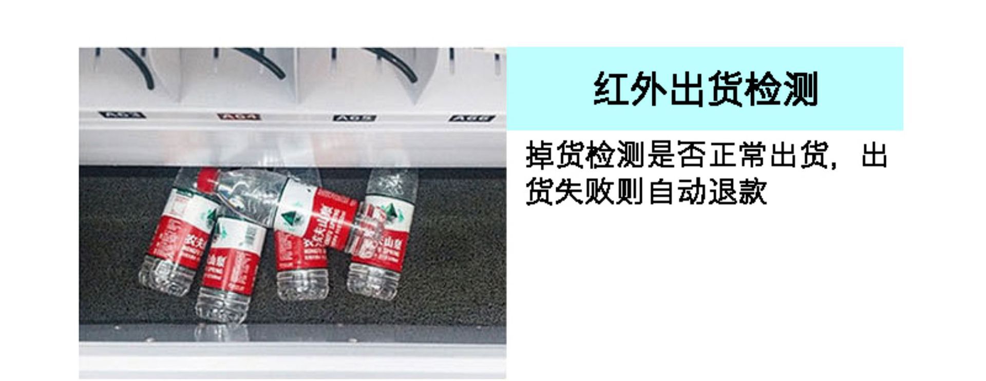 美妆美甲自助贩卖机智能商用穿戴甲无人刷卡纸币支付全自动售货机