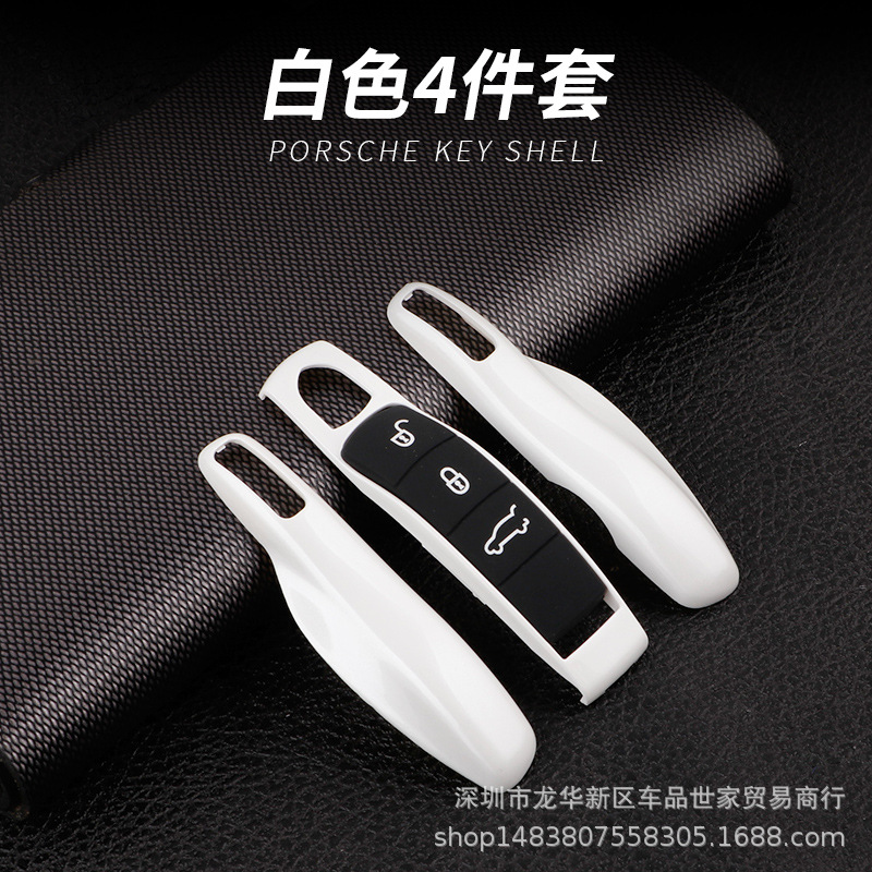 Cross -Workder, посвященный ключевой оболочке Porsche Macan Cayenne Panamera Car Pack Pack