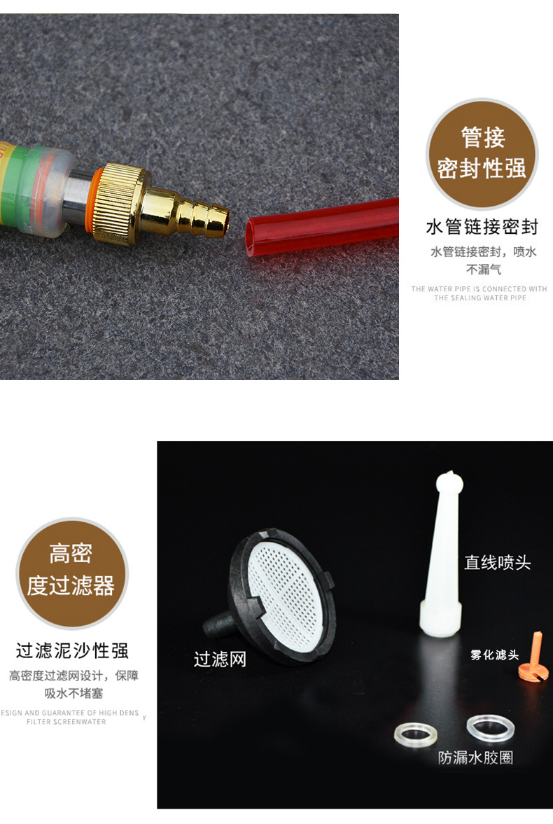 园艺喷枪往复式农用喷雾器手动不锈钢抽拉洗车消毒伸缩长杆洒水器