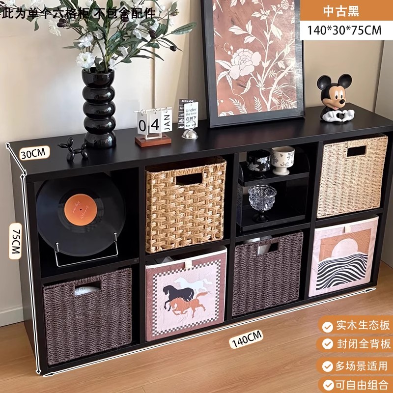 Стеллаж-книжный шкаф Mihao SG012012 в японском стиле