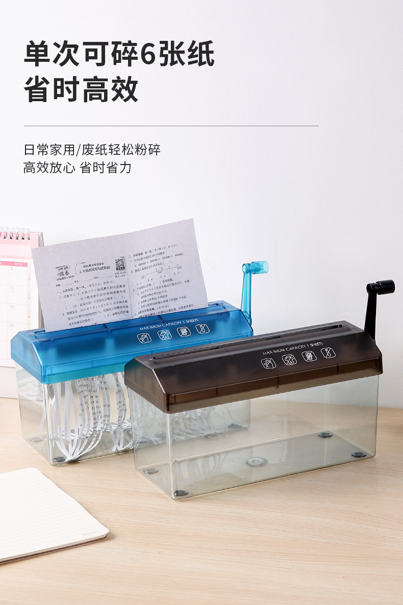 Manual shredder for office mini home use, manual small paper shredding tool, hand cranked A4 paper shredder
