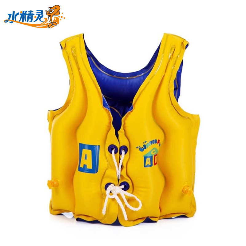 ABC genuine children's swimming buoyancy vest 0-6 years old inflatable life jacket beginner vest swimming supplies wholesale