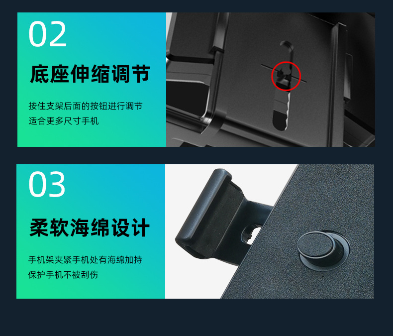 支架_21.jpg