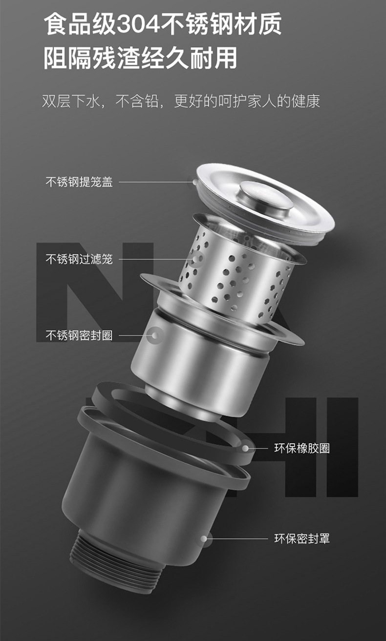 纳米水槽台下盆_18.jpg