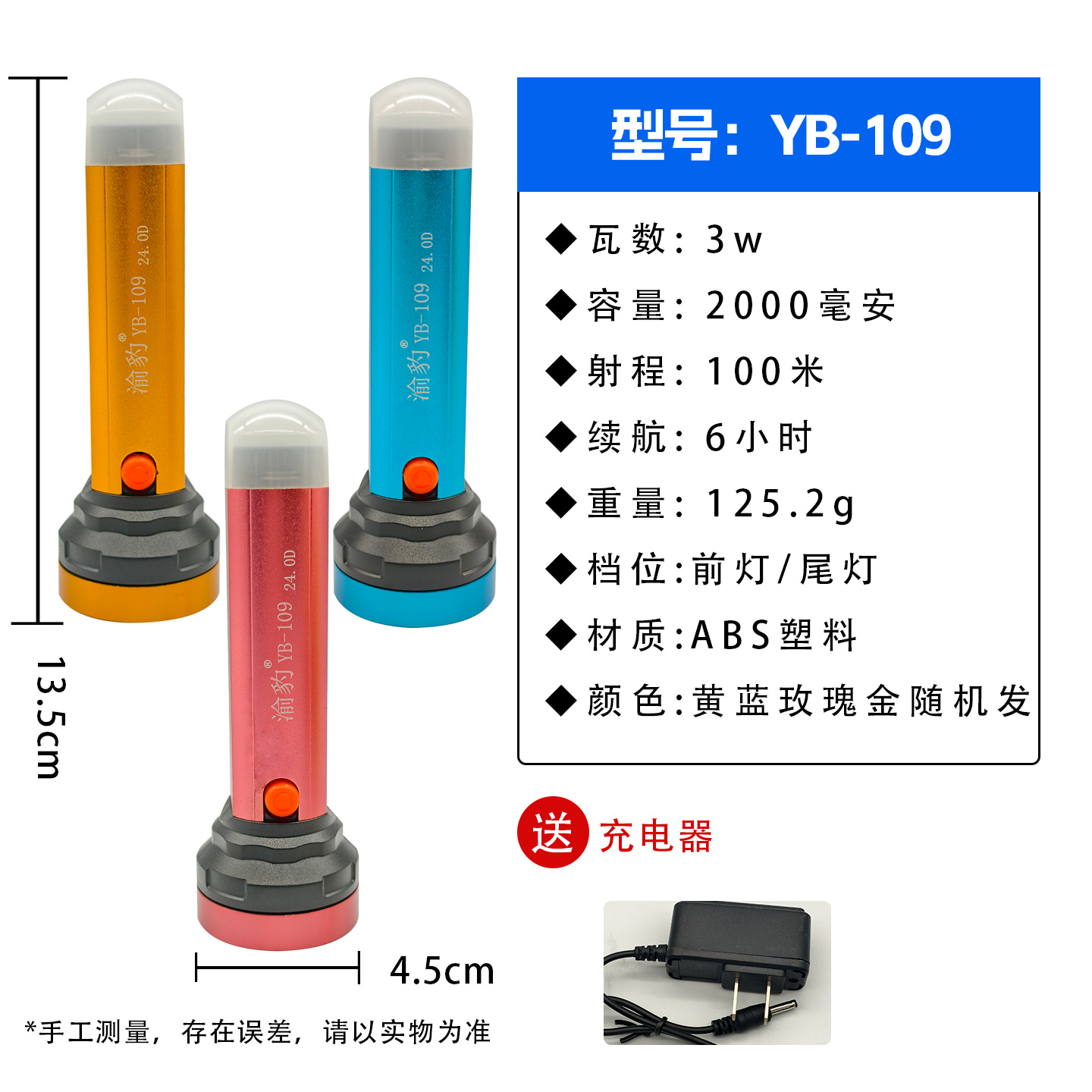 Strong light headlight, outdoor LED ultra bright long-range spotlight, bald head, wearable night fishing mineral light, long endurance, lithium battery charging