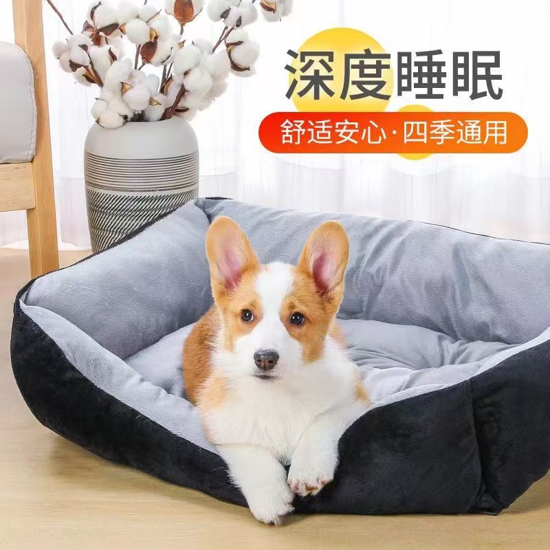 Gouwn Four Seasons Common Summer Pet Gnes