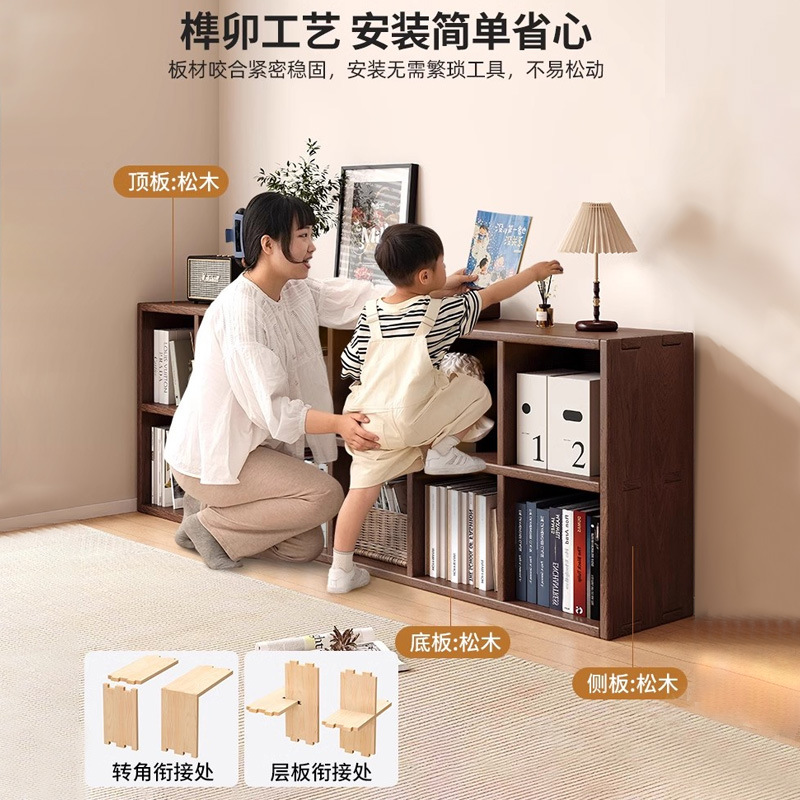 Solid wood bookshelf, floor to ceiling, household bedroom, bedside table, bookshelf, integrated sandwich, bedside storage cabinet, living room cabinet