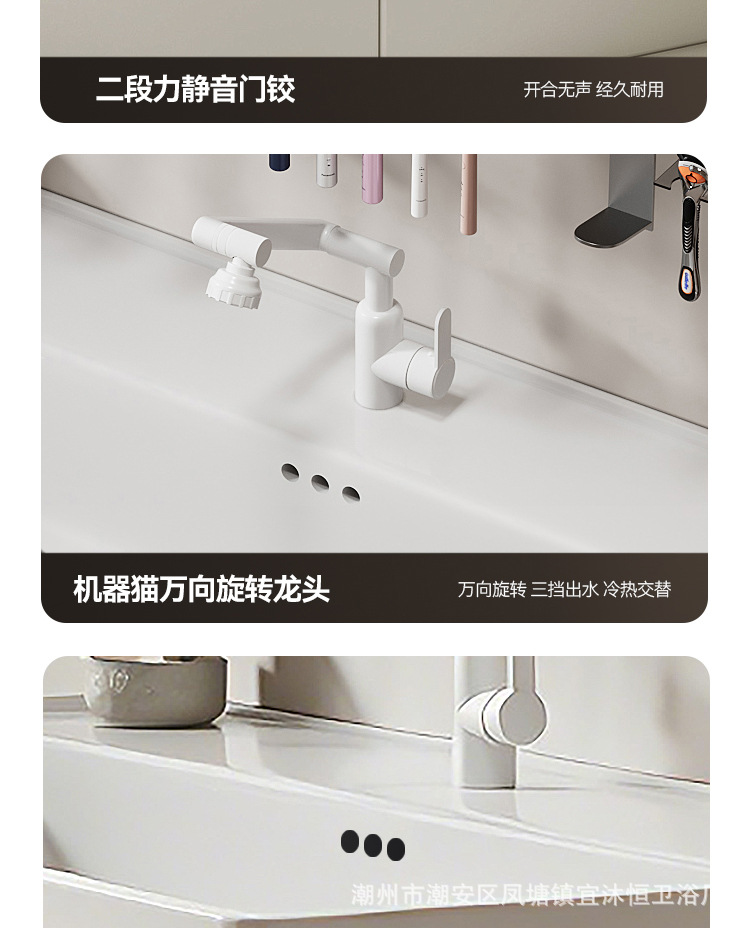 Hidden Feng Shui Mirror Cream Honeycomb Aluminum Bathroom Cabinet Combination Storage Integrated Ceramic Washbasin Hand Washing Stand