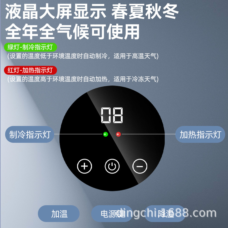 慕斯宝 Охлаждаемая маленькая банка для хранения, горячий и холодный термос для домашнего использования, поддерживает постоянную температуру