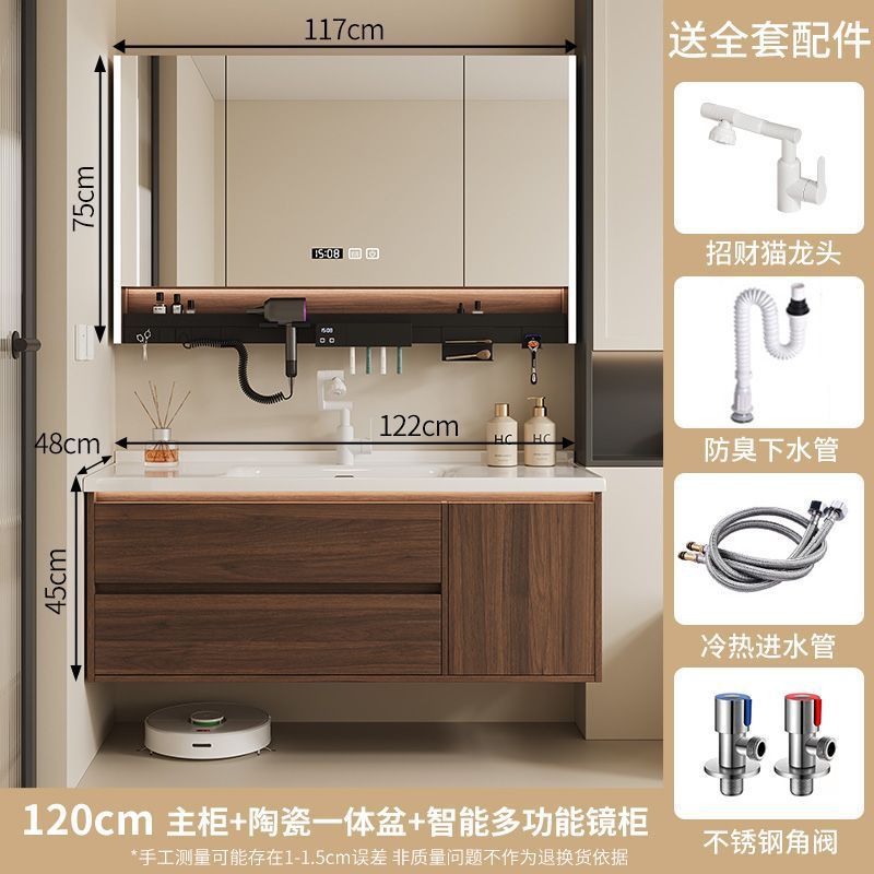Walnut washbasin, bathroom cabinet, combination bathroom, hand washing and washing ceramic integrated washbasin, new Chinese style